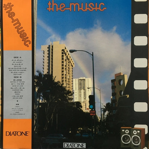 Akira Ishikawa & Count Buffaloes, Hi-fi Set, Jimmy Takeuchi & His Exciters – The Music (LP, Vinyl Record Album)