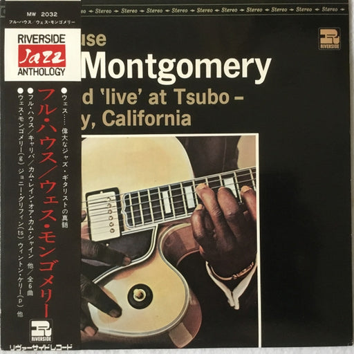 Wes Montgomery – Full House (LP, Vinyl Record Album)