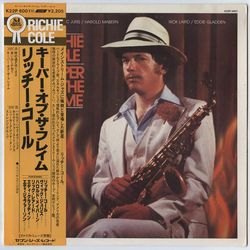 Richie Cole – Keeper Of The Flame (LP, Vinyl Record Album)