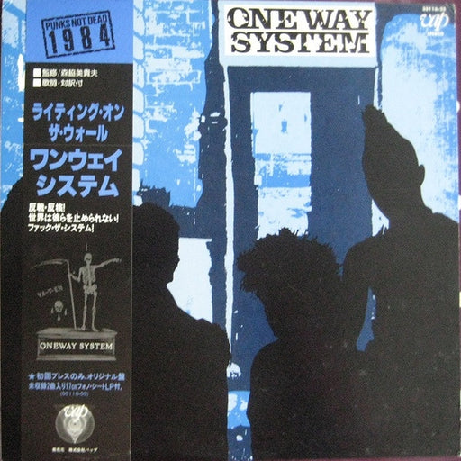 One Way System – Writing On The Wall (LP, Vinyl Record Album)