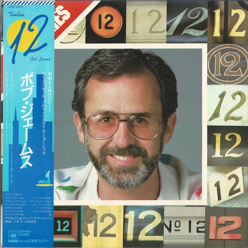 Bob James – 12 (LP, Vinyl Record Album)