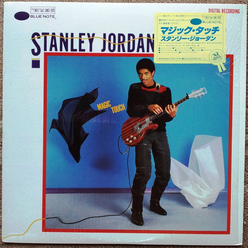 Stanley Jordan – Magic Touch (LP, Vinyl Record Album)