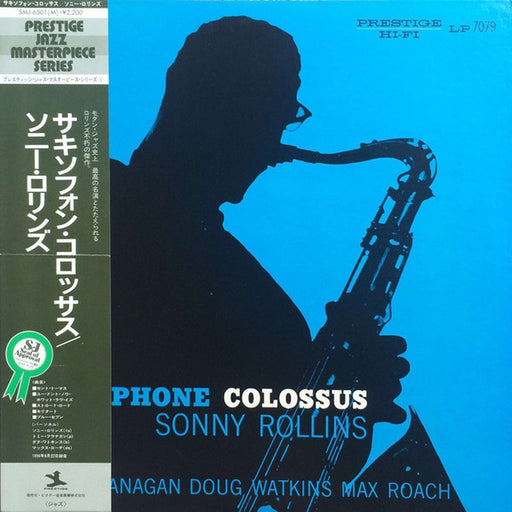 Sonny Rollins – Saxophone Colossus (LP, Vinyl Record Album)