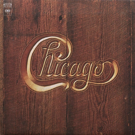 Chicago – Chicago V (LP, Vinyl Record Album)