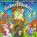 Play School, Kindergarten – Hickory Dickory (LP, Vinyl Record Album)