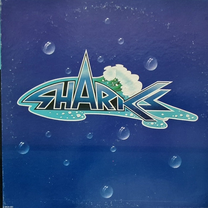 Sharks – First Water (LP, Vinyl Record Album)