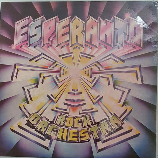 Esperanto – Esperanto Rock Orchestra (LP, Vinyl Record Album)