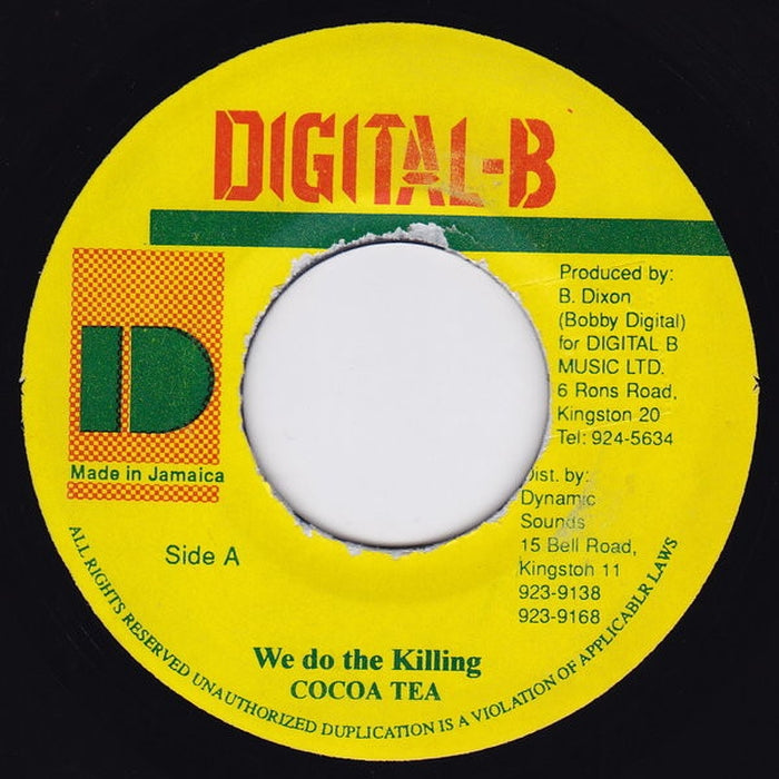 Cocoa Tea – We Do The Killing (LP, Vinyl Record Album)