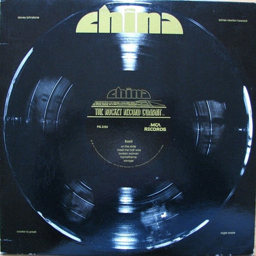 China – China (LP, Vinyl Record Album)