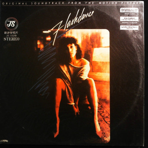 Various – Flashdance (Original Soundtrack From The Motion Picture) (LP, Vinyl Record Album)