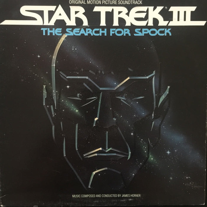 James Horner – Star Trek III: The Search For Spock (Original Motion Picture Soundtrack) (LP, Vinyl Record Album)