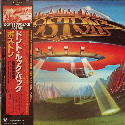 Boston – Don't Look Back (LP, Vinyl Record Album)