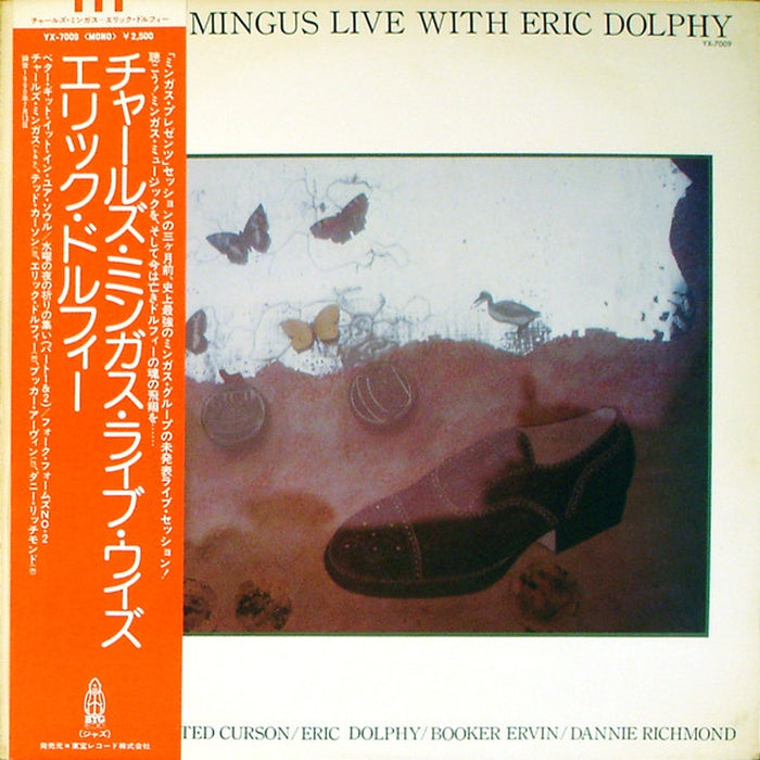 Charles Mingus, Eric Dolphy – Charles Mingus Live With Eric Dolphy (LP, Vinyl Record Album)