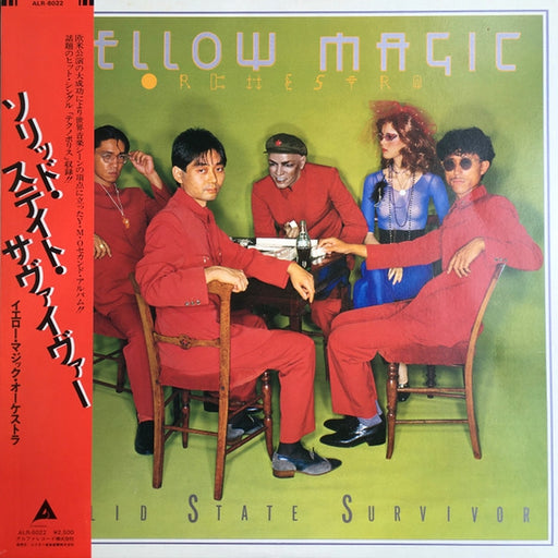 Yellow Magic Orchestra, Yellow Magic Orchestra – Solid State Survivor = ソリッド・ステイト・サヴァイヴァー (LP, Vinyl Record Album)