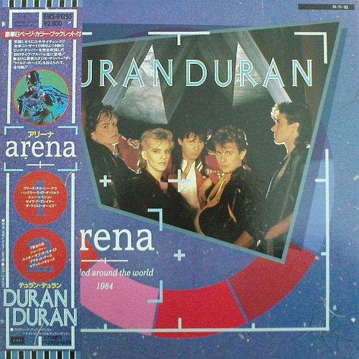 Duran Duran – Arena (LP, Vinyl Record Album)