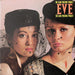 The Alan Parsons Project – Eve (LP, Vinyl Record Album)