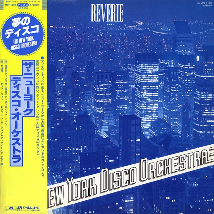 The New York Disco Orchestra – Reverie (LP, Vinyl Record Album)