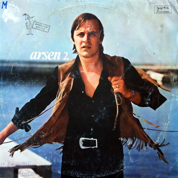 Arsen Dedić – Arsen 2. (LP, Vinyl Record Album)