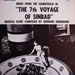 Bernard Herrmann – The 7th Voyage Of Sinbad (LP, Vinyl Record Album)