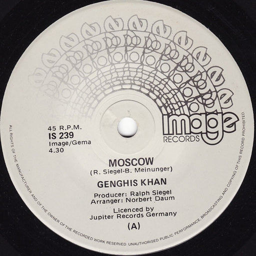 Dschinghis Khan – Moscow (LP, Vinyl Record Album)