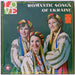 The Ukes Orchestra, Michael Boyko, Vodohray Quartet – Romantic Songs Of Ukraine (LP, Vinyl Record Album)