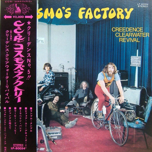 Creedence Clearwater Revival – Cosmo's Factory (LP, Vinyl Record Album)