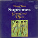 The Supremes – Greatest Hits (LP, Vinyl Record Album)