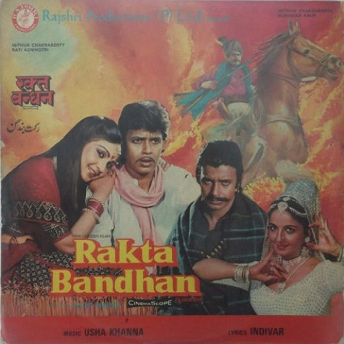 Usha Khanna – Rakta Bandhan (LP, Vinyl Record Album)