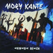 Mory Kanté – Akwaba Beach (LP, Vinyl Record Album)