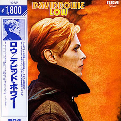 David Bowie – Low (LP, Vinyl Record Album)