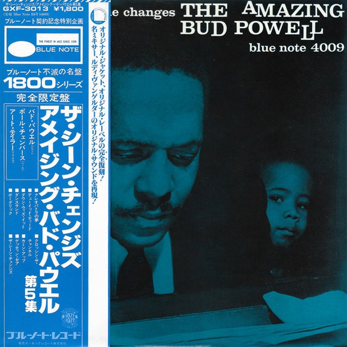 Bud Powell – The Scene Changes, Vol. 5 (LP, Vinyl Record Album)