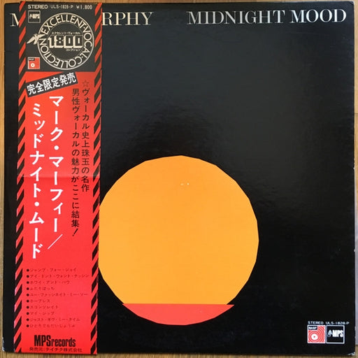 Mark Murphy – Midnight Mood (LP, Vinyl Record Album)