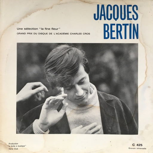 Jacques Bertin – Jacques Bertin (LP, Vinyl Record Album)