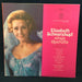 Elisabeth Schwarzkopf, Philharmonia Orchestra, Otto Ackermann – Elisabeth Schwarzkopf Sings Operetta (LP, Vinyl Record Album)