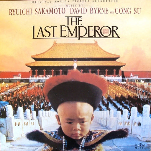 Various – The Last Emperor (LP, Vinyl Record Album)