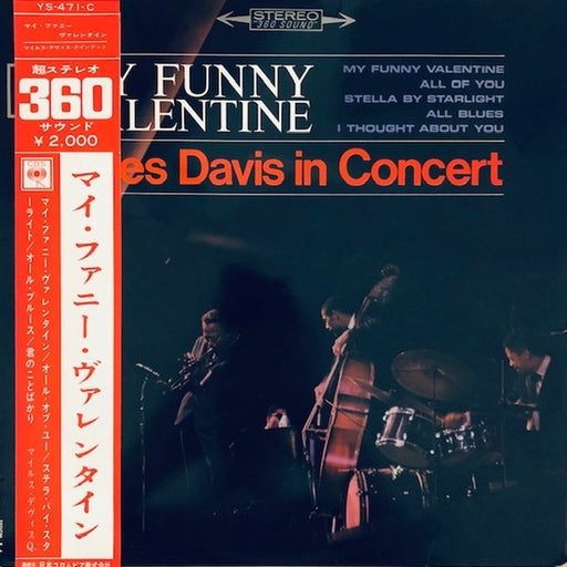 Miles Davis – My Funny Valentine - Miles Davis In Concert (LP, Vinyl Record Album)