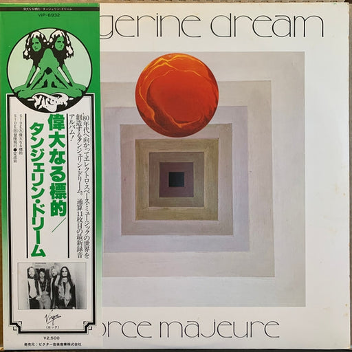 Tangerine Dream – Force Majeure (LP, Vinyl Record Album)