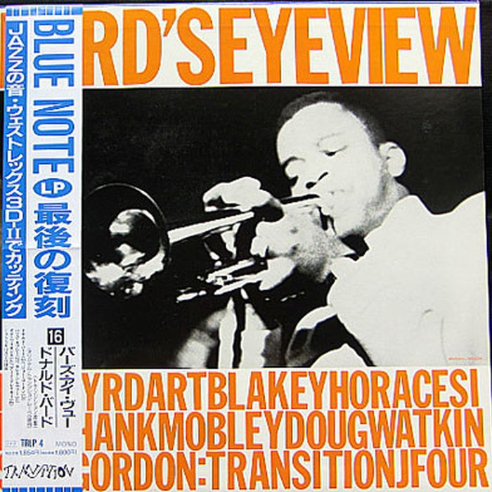 Donald Byrd – Byrd's Eye View (LP, Vinyl Record Album)