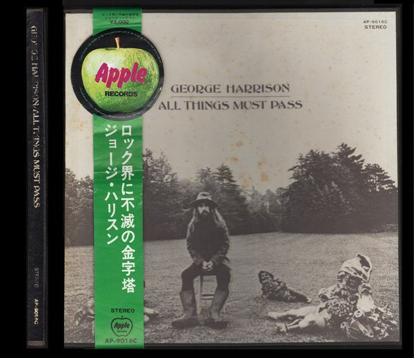 George Harrison George Harrison All Things Must Pass 3xlp Lp For Sale — Dutch Vinyl Record